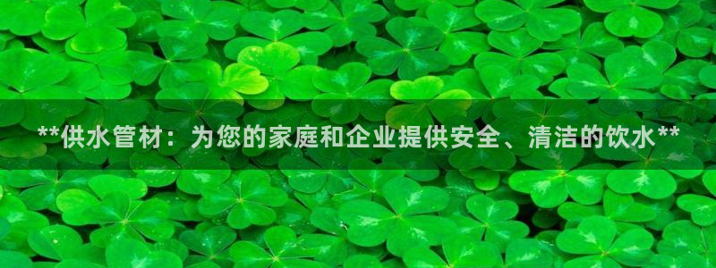 球友会体育app官方版下载安装