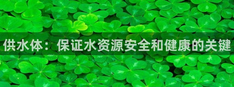 球友会app安全吗可靠吗