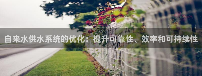 球友会提现
