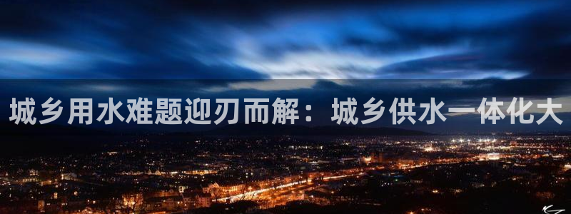 球友会官方网站下载