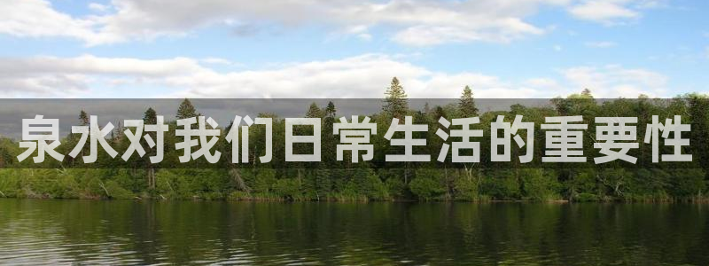 球友会官网入口网址