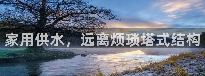 球友会qy怎么进不去