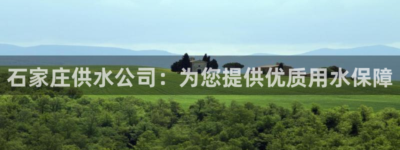 球友会登录地址