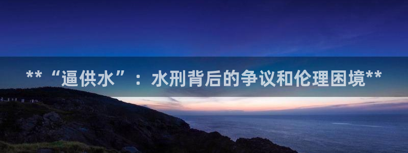 球友会官网入口网址