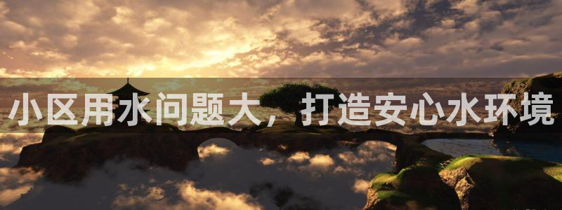 球友会qy