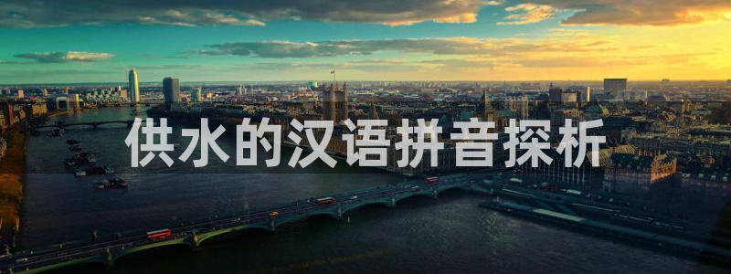 球友会提款审核