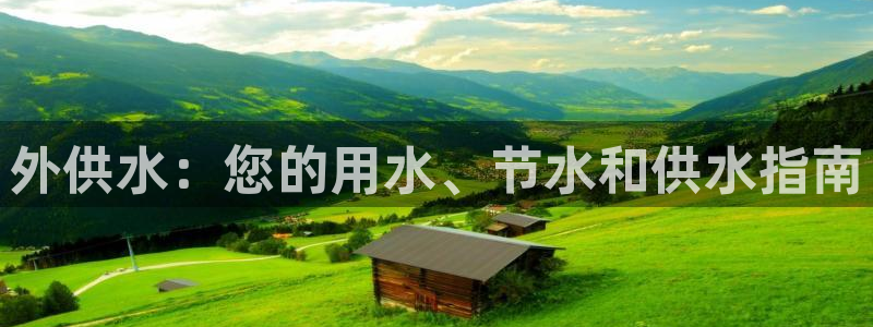 球友会官网入口网址