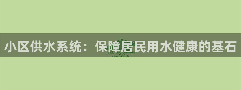 球友会聚餐发言