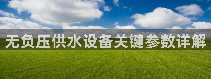 球友会聚餐发言怎么说