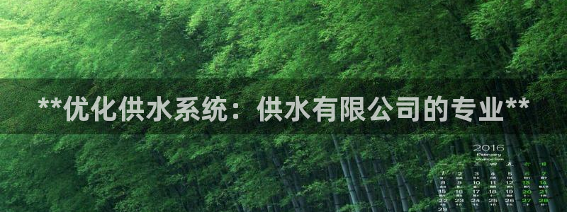 球友会体育app官方版下载安装手机