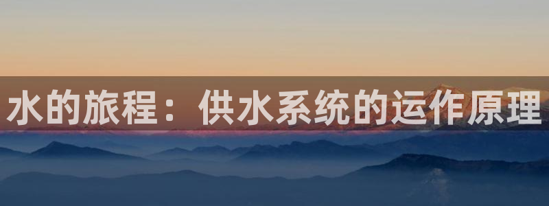 球友会官网登录入口
