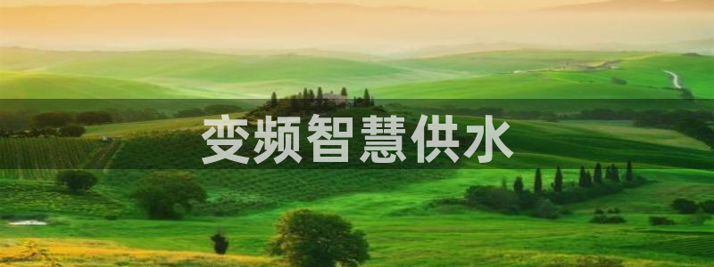 球友会登录球友会官网