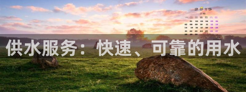球友会app安全吗可靠吗是真的吗