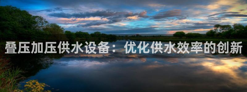 球友会app下载QY