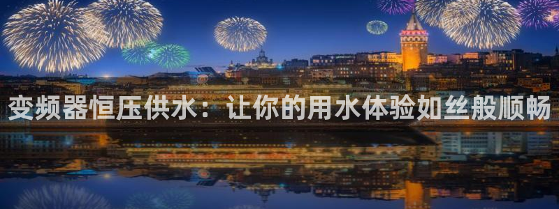 球友会比赛结果查询官网