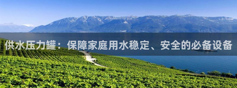 球友会官方网站入口