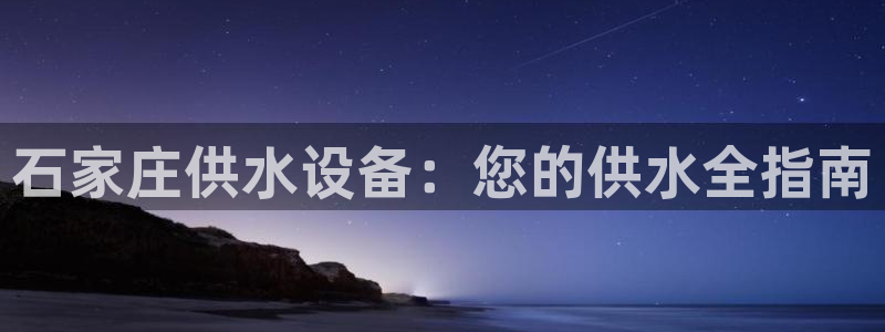 球友会体育app下载安卓版