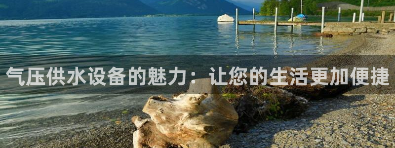 球友会app官方网站下载