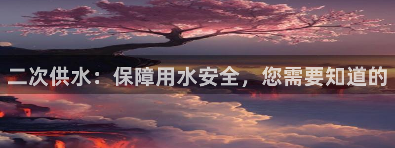 球友会FIFA22比赛是否能随机超控