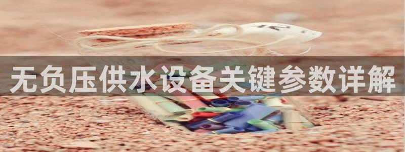 球友会体育app官方版下载安装苹果手机