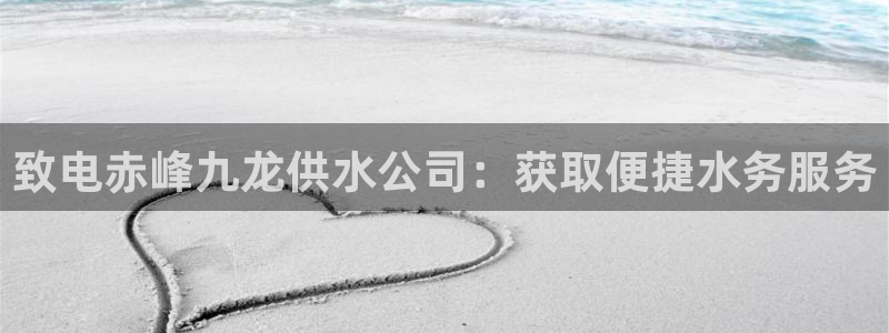 球友会审核