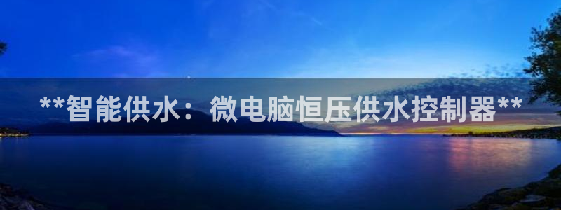 球友会网站多少钱一个