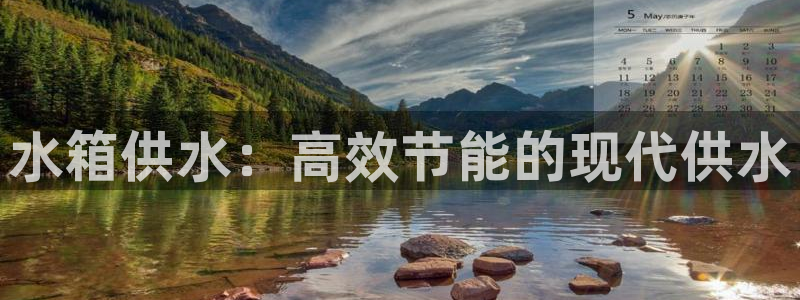 球友会体育app官方版下载安装苹果手机