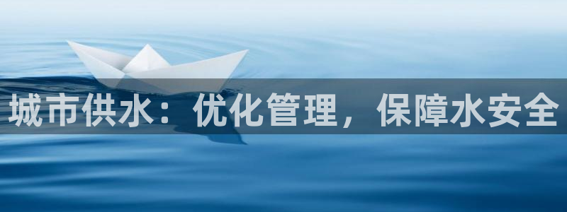 球友会登录不上的原因