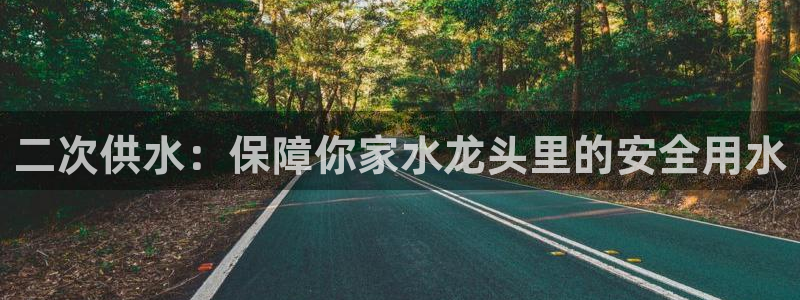 球友会app官网