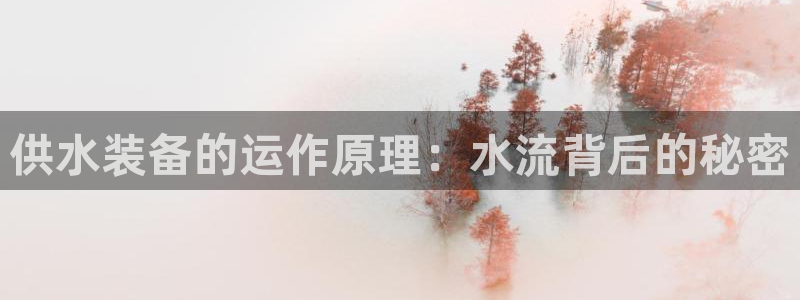 球友会体育app下载官网安卓