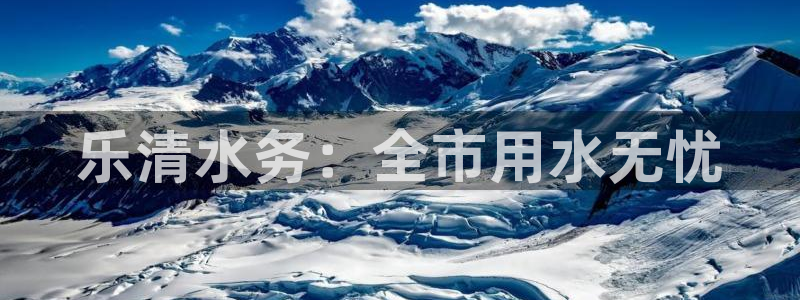 球友会app介绍