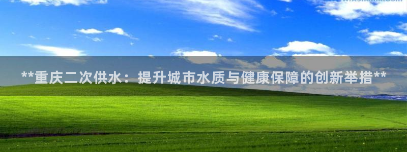球友会app干啥的啊