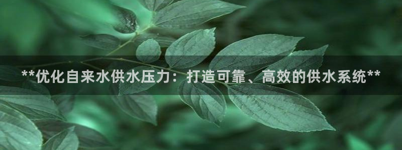 球友会qyh88bet