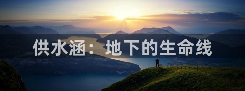 球友会体育app下载