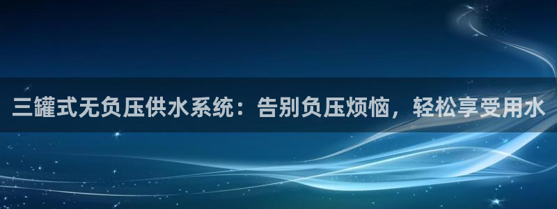 qy球友会体育