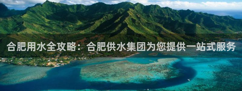 球友会审核