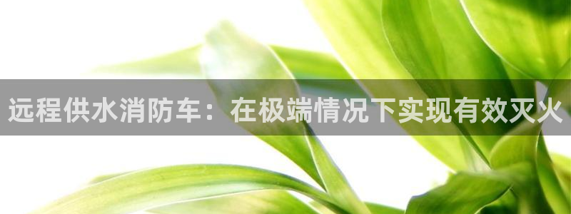球友会是什么