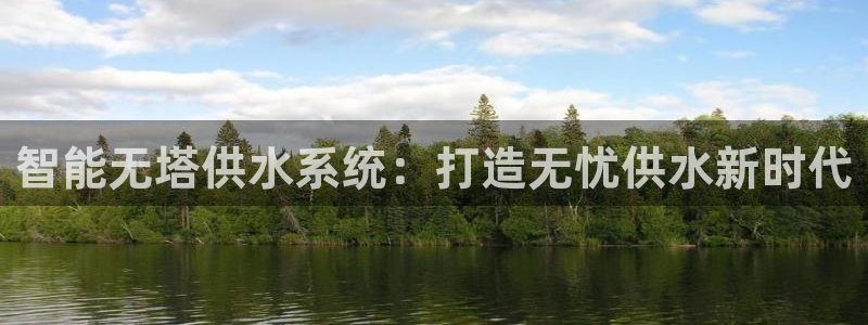 球友会app干啥的呀