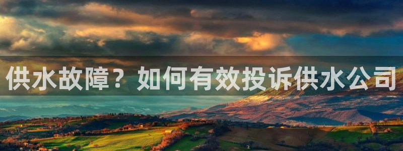球友会买球打牌绑卡有风险吗?