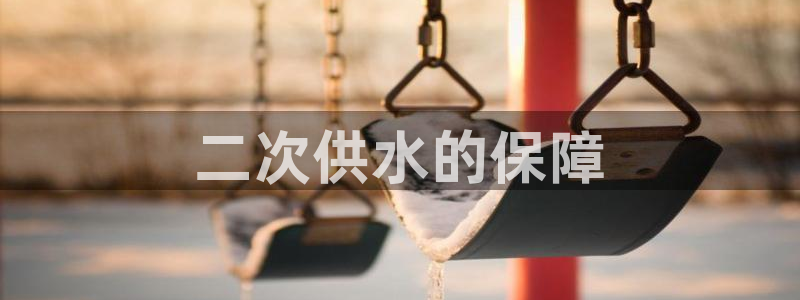 球友会体育app官方版下载安装最新