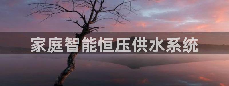 球友会app安全吗可靠吗是真的吗