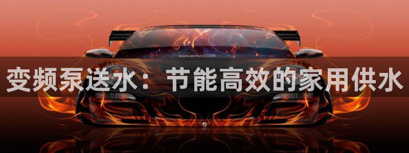 球友会qyh88bet