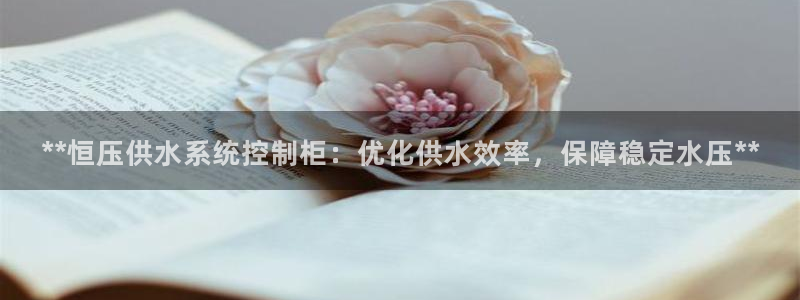 球友会QY