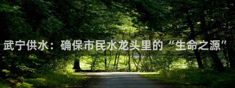 QY球友会体育官方平台