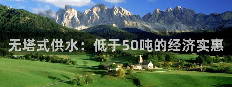 球友会台球俱乐部