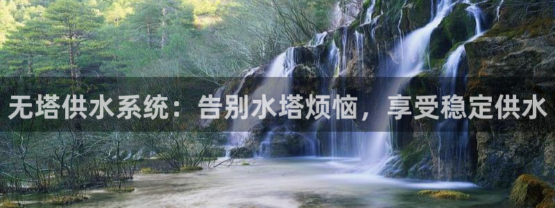 球友会网站多少钱一个