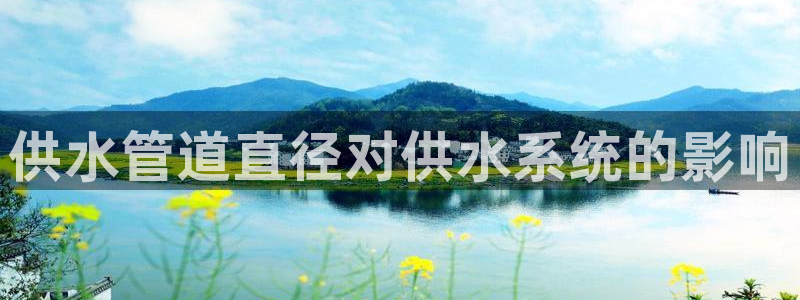 球友会聚餐发言怎么说