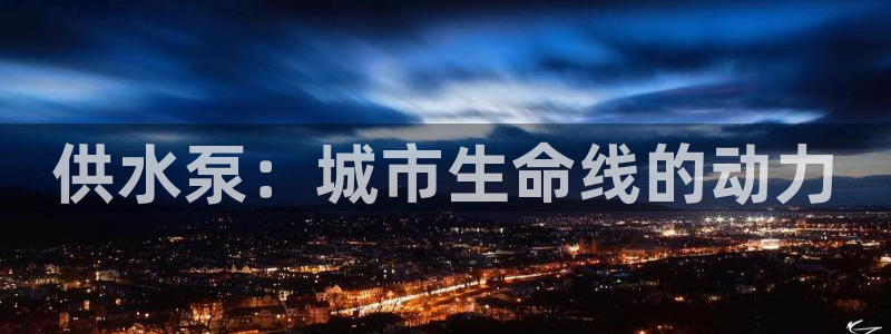 球友会娱乐