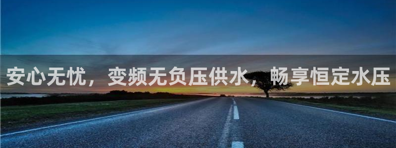球友会破解码