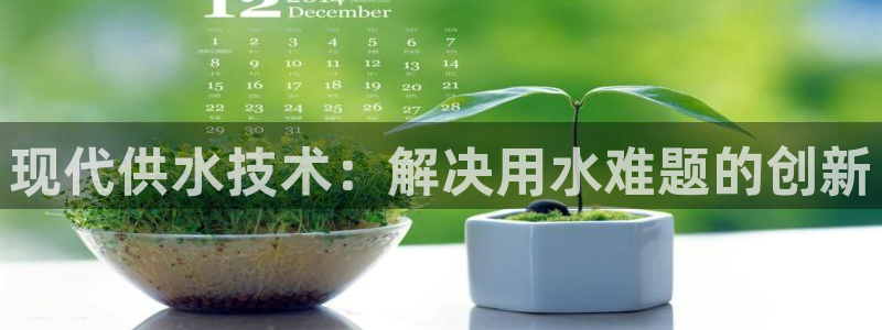 球友会为什么能上百度官方